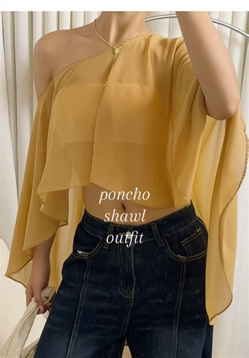 Stylish Poncho Outfit Ideas for Every Occasion