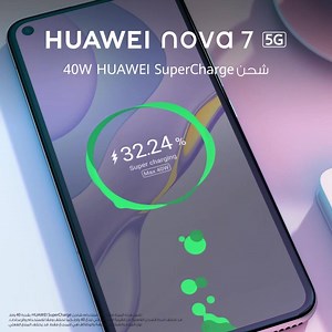 Huawei Mobile on Reels