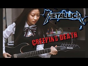 Metallica - Creeping Death (Guitar Cover)