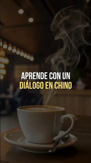Practica tu chino con este diálogo real: escucha, repite y mejora rápido 🗣️✨