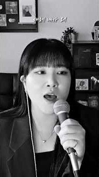 DAY6 ‘Congratulations’ COVERㅣ어때? 그 여잔 나보다 더 나?