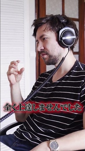 音を捉える上でおすすめな勉強法 #dtm #作曲 #flstudio #edm #shorts