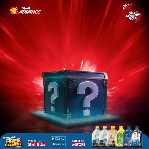 418 reactions · 27 shares | Every Mystery Box holds an exclusive gift just for you! Buy Any Shell Advance online from ShellBD App or Shell E-Store and receive your Mystery Box packed with exciting surprises. Don't forget to update your app to avail these offers. To download/update your app, click here: Play store- https://rb.gy/cqy975 App store- https://rb.gy/opcs6o #ShellAdvance #ShellEstore #ShellBDApp #RideOn | Ranks Petroleum Ltd. - Shell MD | Facebook