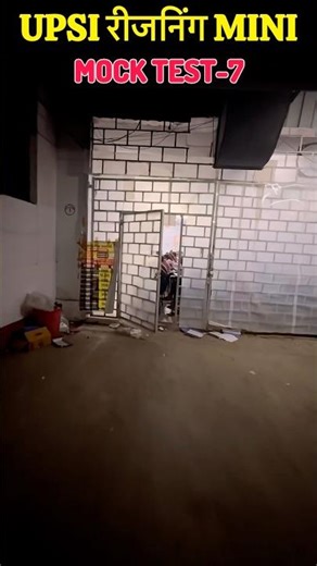 Upsi रीजनिंग mini Mock test-7 #superclimaxacademy #motivation #upsiupdate