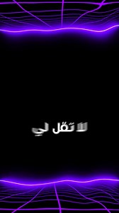 687K views · 7.1K reactions | #101_technology #موقع #website #powerpoint | 101_Technology | Facebook