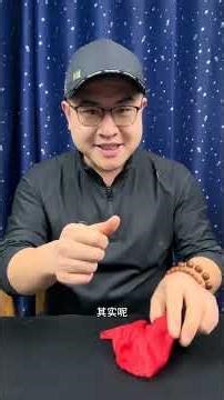 Master the Vanishing Tissue Trick - Magic for Beginners