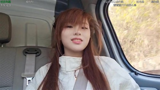 【弹幕流】小颖1995直播回放2025.12.08[宝宝团]欢迎baby哥  G哥