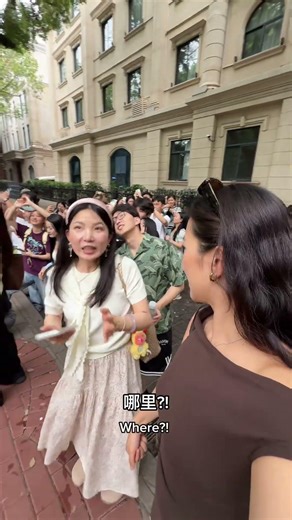 Do you see it? 📍Guangzhou 沙面岛 #guangzhou #chinatravel #guangzhoutravel #chinaholiday