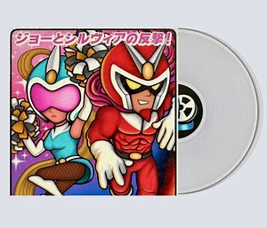 Masami Ueda, Sayaka Morita - Viewtiful Joe 2 - Original Video Game Soundtrack