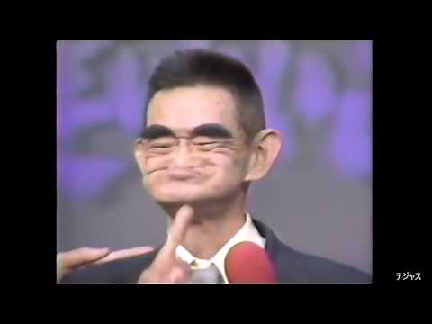 くしゃおじさん