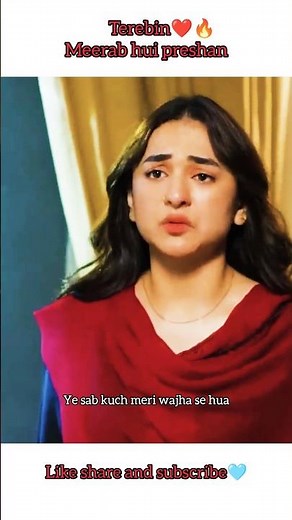 Tere Bin 💞🔥| Murtasim x Meerab❤😍 Teri Yaad Meri Dharkan 💓 #shorts​ #feedshorts​ #terebin