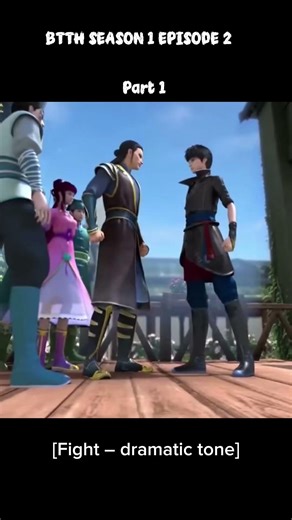 BTTH Season 1 Episode 2 (Part1) #donghua #btth