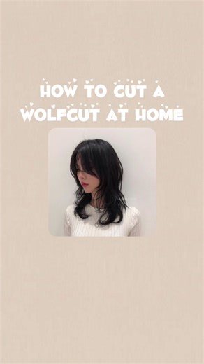 DIY Wolf Cut Hair Tutorial at Home | Step-by-Step Guide