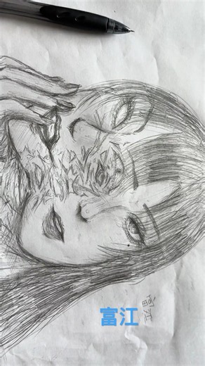 #富江 #高校生 #イラスト #イラストレーター #イラストメイキング #伊藤潤二#おすすめにのりたい #art #drawing #anime #おすすめ