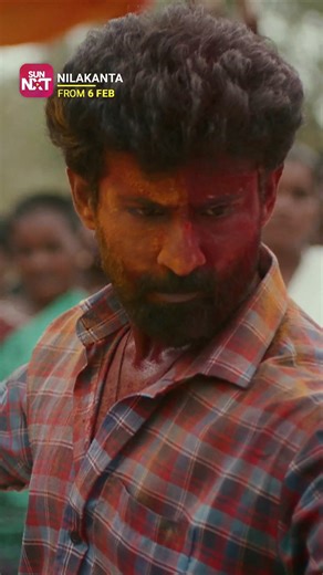 A moving tale that hits deep Streaming from 6th Feb on Sun NXT – Watch Now! @mahendranactorofficial @yashnae7 @neha_pathan3 @snehaullal @rakeshmadha1 @sravan_filmmaker @mark_prashanth @prithiveeraj @anilinamadugu @venugopal.deevi @ls_srinivas @lsproductions.official @teambigfishmedia @teamstarcircle @subbaraopro @adityamusicindia [Nilakanta Tamil movie, Nilakanta Telugu movie, action drama, heroic journey, latest Tamil OTT release, Sun NXT streaming, powerful leader story] #Nilakanta #SunNXT #Ta