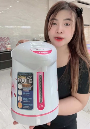 กระติกน้ำร้อนไฟฟ้าคาชิว 2.5 ลิตร ปั๊มออโต้ 650W