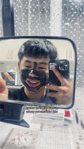 #рекомендации #fyp #🤣🤣🤣