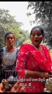 Full Video In youtube Creative thinks Adventure Channel #prank #funny #comedy #fun #life #team #viral #trendingreelsvideo #reel #fbreels | Creative Thinks