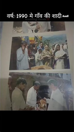 Unfiltered Uttrakhand#culture#pahadi#shorts#viralshorts#shorts #गड़वाली #पहाड़ी#uttrakhand #travel