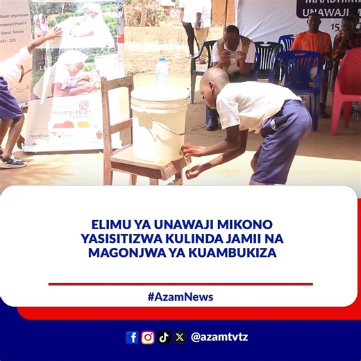 1.3K views · 14 reactions | Serikali imeungana na wadau mbalimbali kutoa elimu ya afya na usafi wa mazingira kwa wakazi wa wilaya ya Mtama mkoani Lindi ili kuhamasisha wakazi hao kuzingatia unawaji mikono kwa maji safi na matumizi ya vyoo bora ili kujikinga na magonjwa ya mlipuko. Wadau walioshiriki ni Shirika la World Vision, Heart To Heart pamoja na Kanisa la Anglikana Dayosisi ya Masasi. #AzamTVUpdates Mhariri | @moseskwindi | Azam TV | Facebook