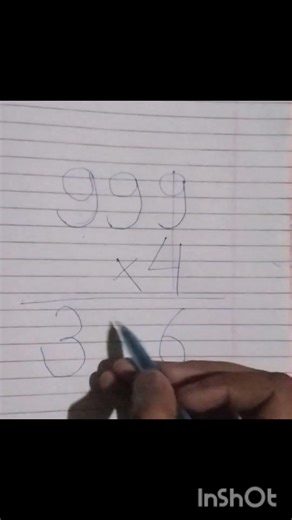 sigma math tricks #math #shorts