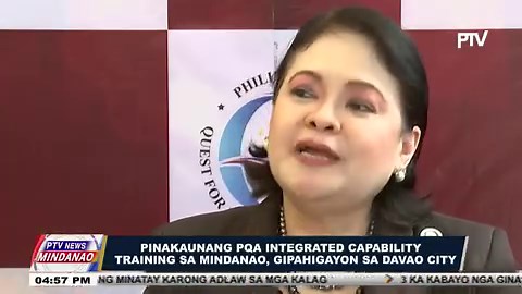 PTV NEWS MINDANAO, NOVEMBER 2, 2023 | Philippine Quality Award-Level 4, nakuha sa University of Mindanao | PTV Davao