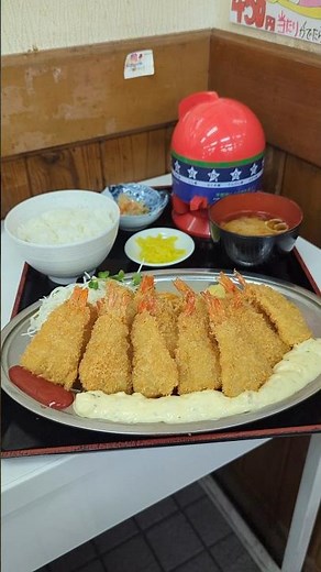 赤丸食堂 大阪・弁天町 ネーミング抜群な15尾の海老フライ #大阪ランチ