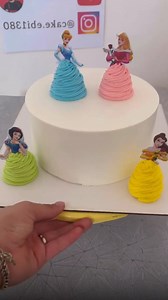 186K views · 3K reactions | #princesscake #caketutorial #cake #cakeart #cakelover #postres #postresparanegocio #cakelover #cakelove #mujeremprendedora #chantilly #cremapastelera #cakeclasses #cakeclass #cake #decoratingcakes #bakingcakes #clasesdepasteleria #cursodepasteleria #buttercreamcakedesign #buttercreamcake #cakedecorator #cakedecorating #usacakes #usacakes❤️ #miamicakes #panamacakes #canadacakes #houstoncakes | Pasteleria paso a paso | Facebook