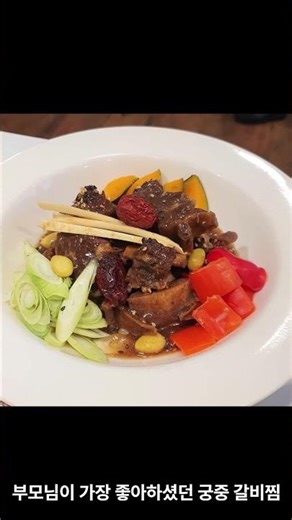 ‪@Privit‬ 룸에서 행복한 시간