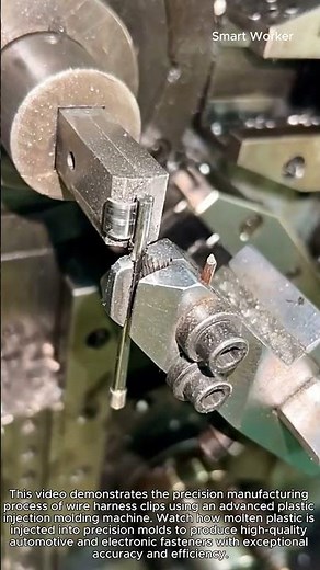 Wire Harness Clip Injection Molding Process #worker #process #injectionmolding #machinery