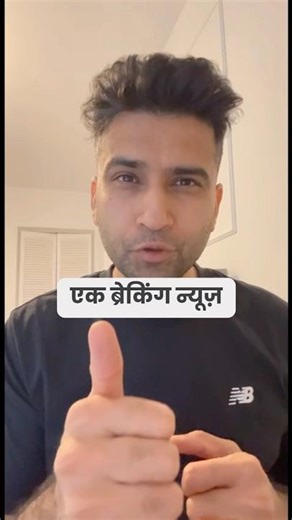 FTMO Is Finally Back in India!🔥