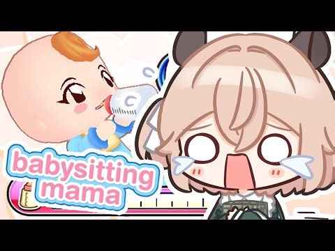 Learning to be a mother from questionable Wii games