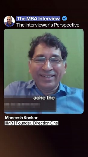 How to Explain Bad Academics in an Interview?