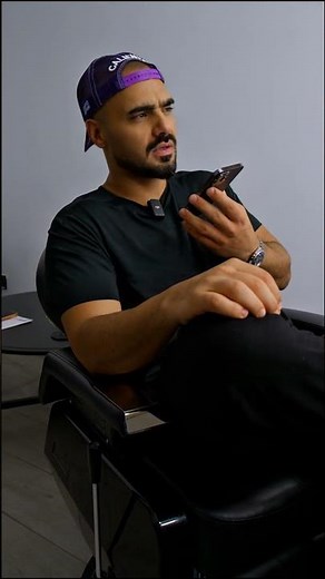 مغروم؟
