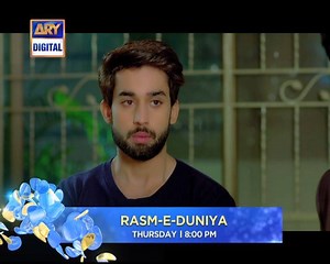 6.3K views · 393 reactions | Watch Rasm e Duniya - ARY Digital Thu at...