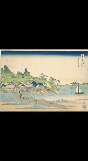 Island of Enoshima 🌊 | Ukiyo-e Animation