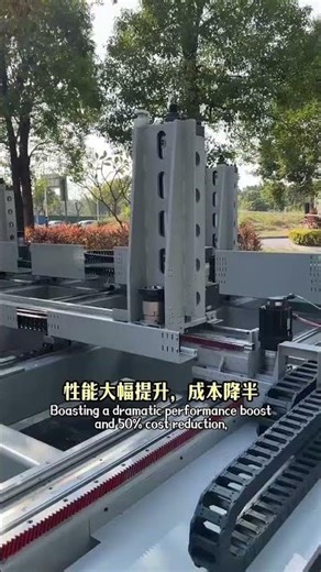 #RackAndPinion #LinearSystem #LinearMotion #LinearTrack
