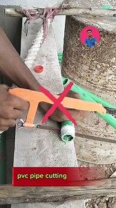 22K views · 66 reactions | PVC thread pipe cutting, wrong, ️ #pvcpipe #cuttingtools #cutting #upvc #saifulislamchysic #reelsviralfb #everyonefollowers #plumbing | Saiful Islam Chy Sic | Facebook