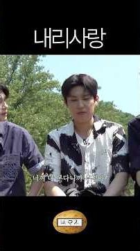 The hyungs who take care of everything