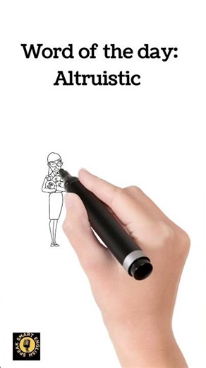 English Word of the day: Altruistic. #wordoftheday