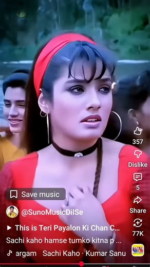 Tumko kitna pyaar hai #bollywood #song #movie #hindisong