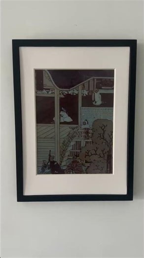 Fraimic V1: Changing Prints Test