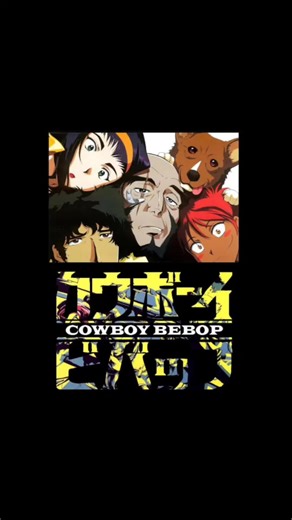 One of the Real Toonami OG's Cowboy Bebop #Anime #Cowboybebop #Toonami
