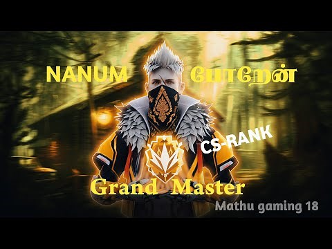 NANUM போறேன் grand Master 🥷