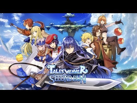 Tales Weaver M : SecondRun Trailer ( JP)