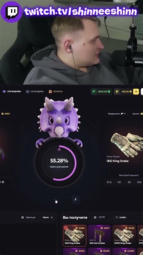 ПРОКАЧКА НА 10К ♥ #csgo #стрим #twitch #stream #streamer #ксго #прокачка ♥