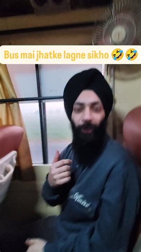 Sikho passe ke saath on Instagram: "Bus mai jhatke lagne sikho 🤣🤣.. #foryou #funny #explorepage✨ #reelkarofeelkaro #foryoupage"