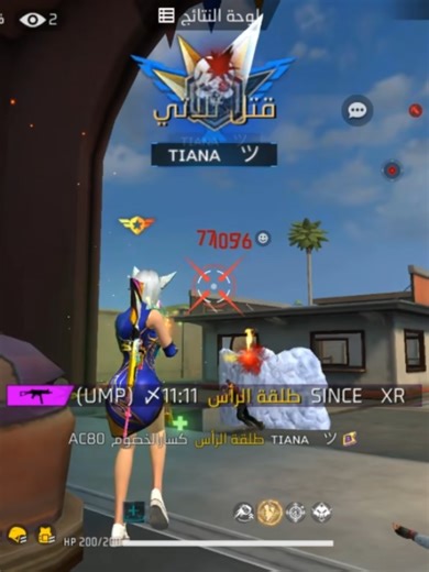 Free Fire Training Mode: Mastering Free Headshots Episode 1