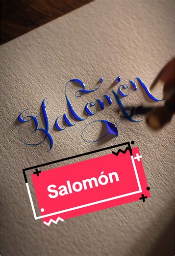 Salomón in Calligraphy: A Beautiful Dip Pen Art
