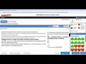 My RRB Clerk Mock Test adda247
